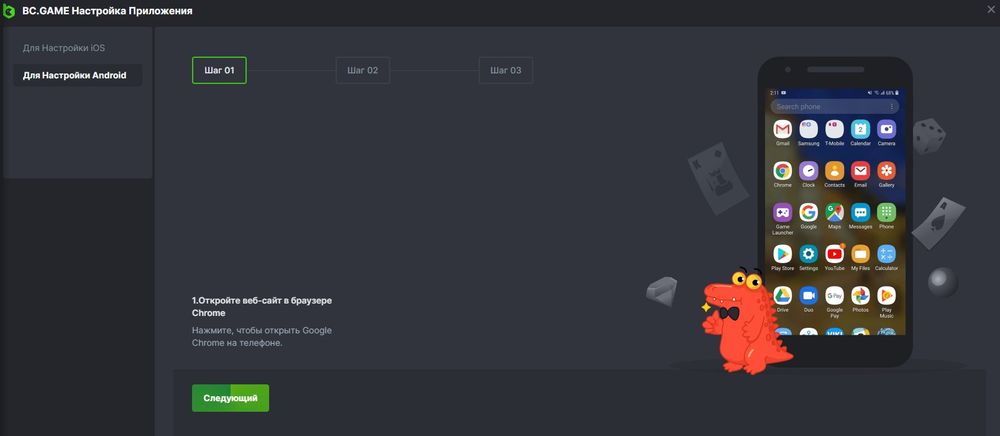 Официальный сайт